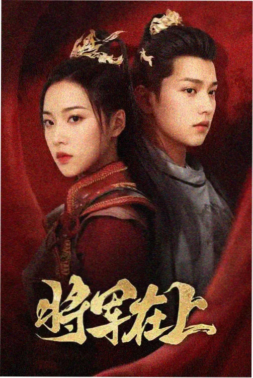 第七影院剧集更新节奏调整资讯图